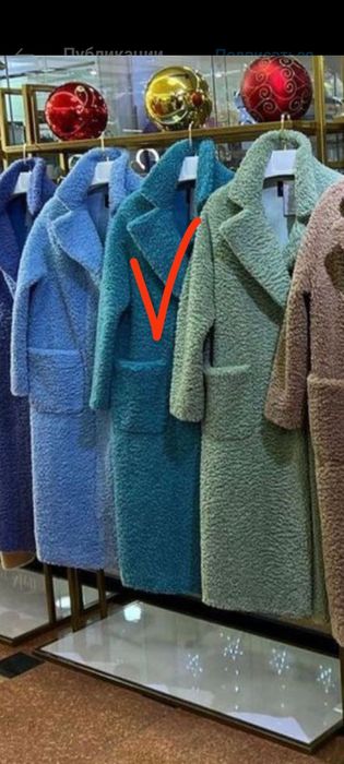 Продам Шубку Тедди