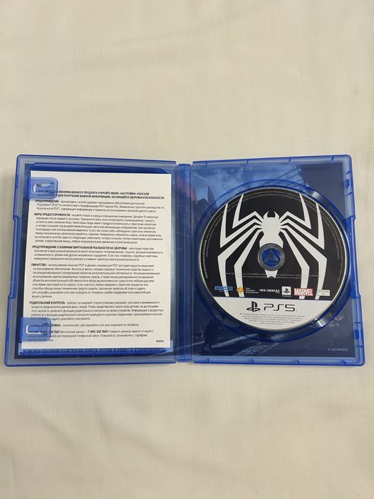 Marvel’s Spider-Man 2 | PS5 | Диск в идеальном состоянии