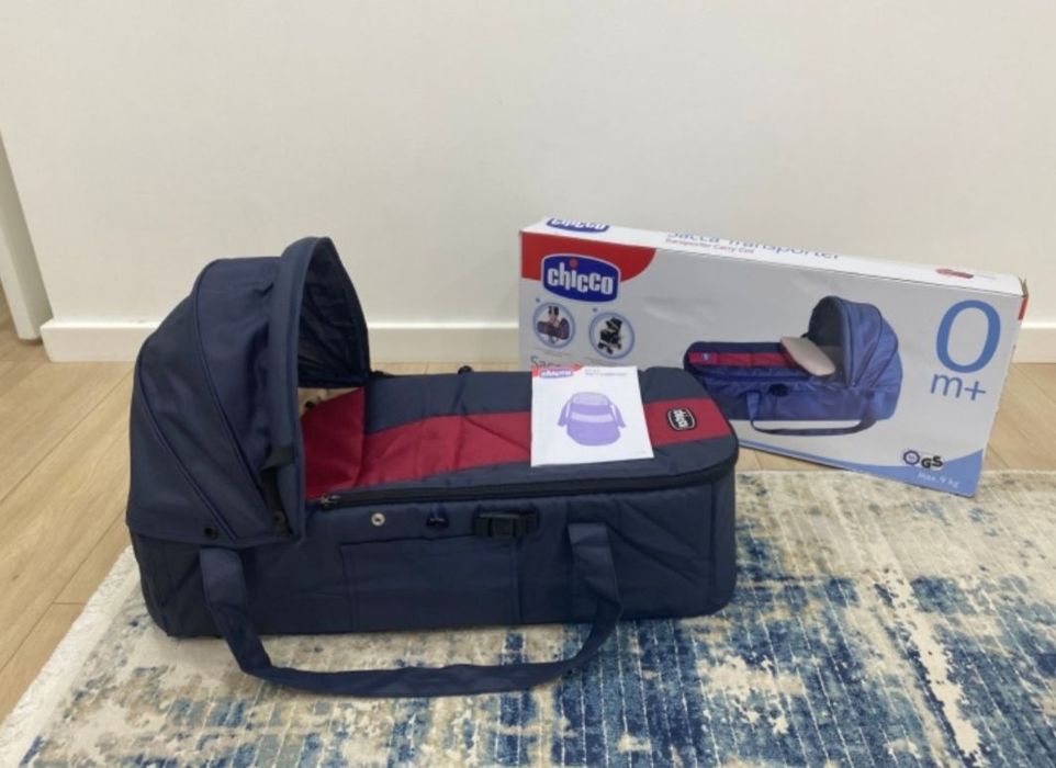 Продам переносную Люльку