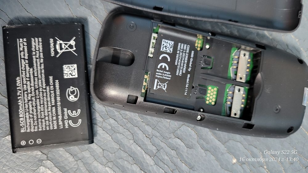 Хорошая нокия 2 сим