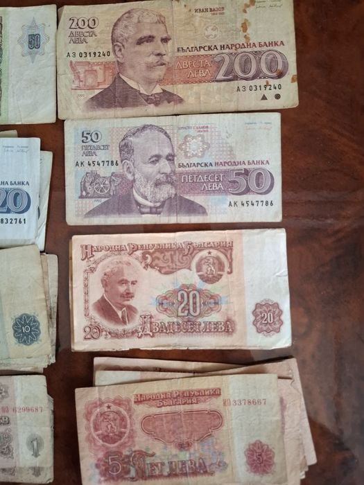 Стари левове банкноти