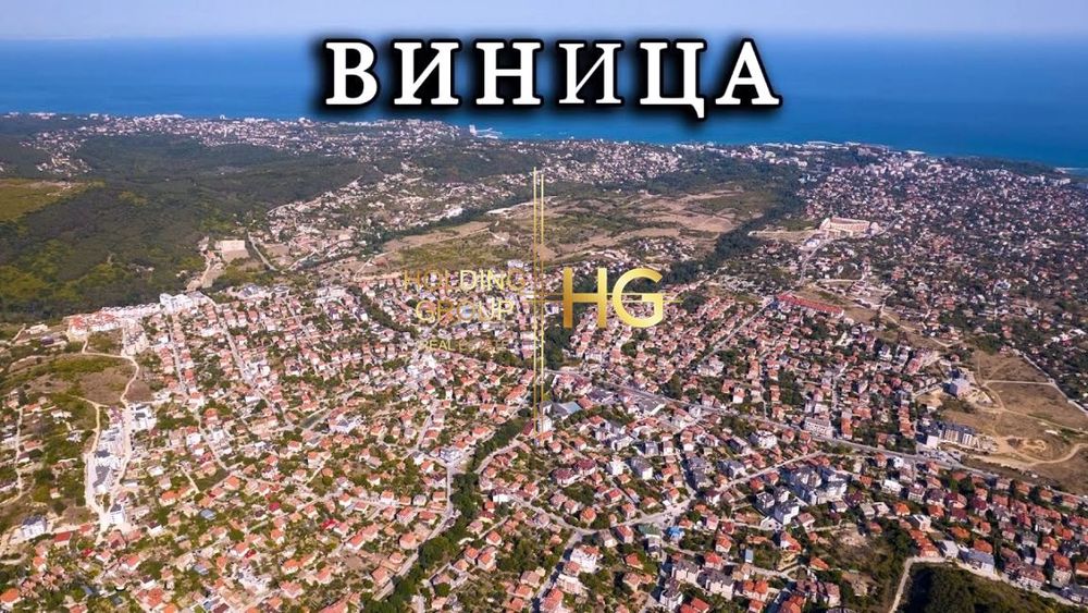 Мезонет в Варна-Виница площ 197 цена 319300