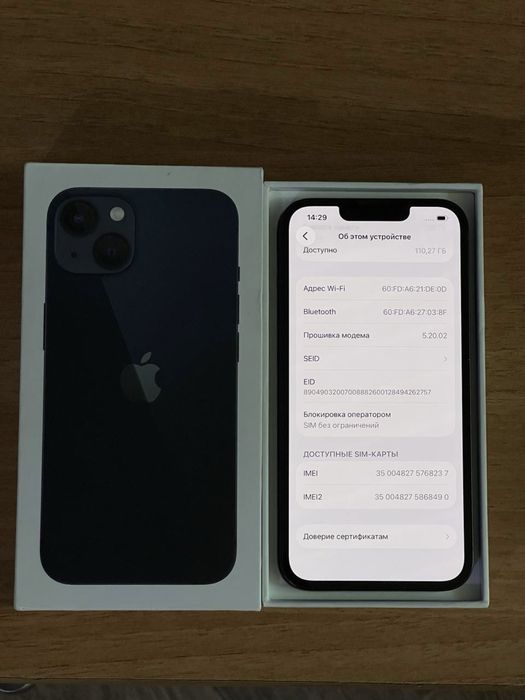 Айфон 13 128  / Iphone 13 128