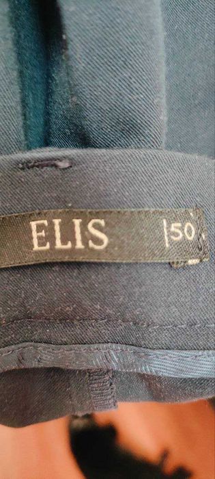 Школьная форма б/у