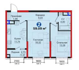 Новострой, удобная Ипотека,  59,06 кв.метров , до 11 млн.сум\мес (XS)