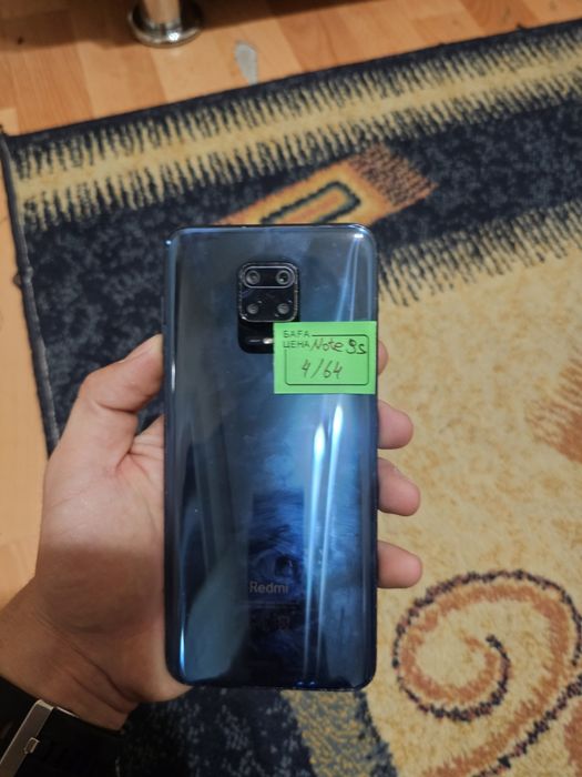 Rrdmi note 9s 4/64