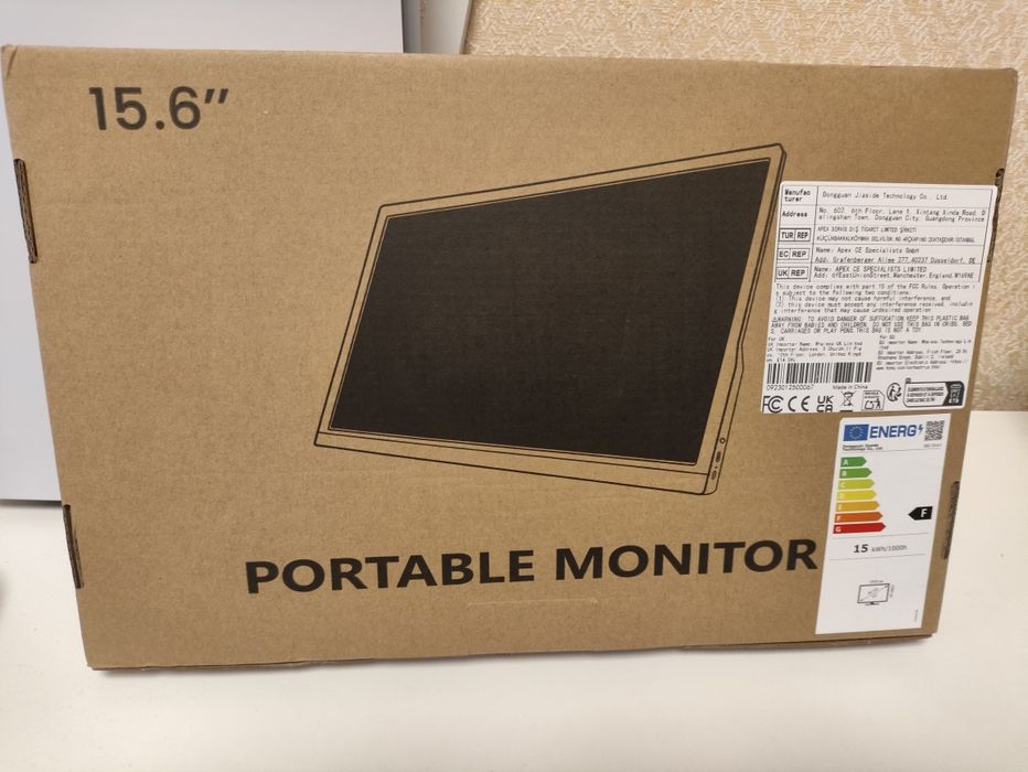 Продам портативные HD мониторы