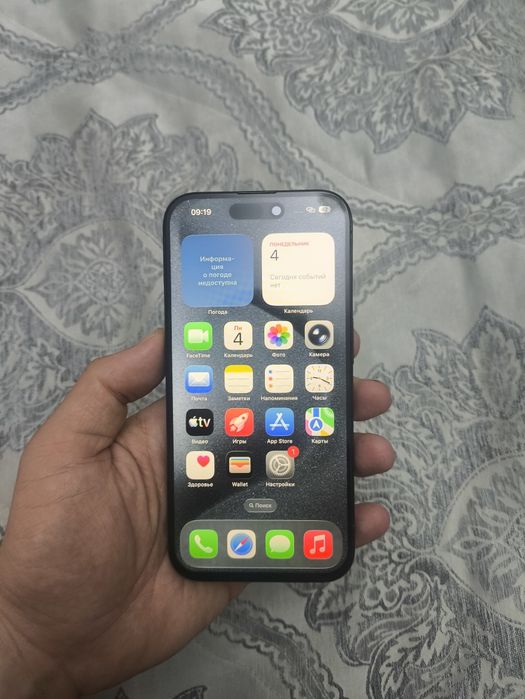 Iphone 15pro 256gb