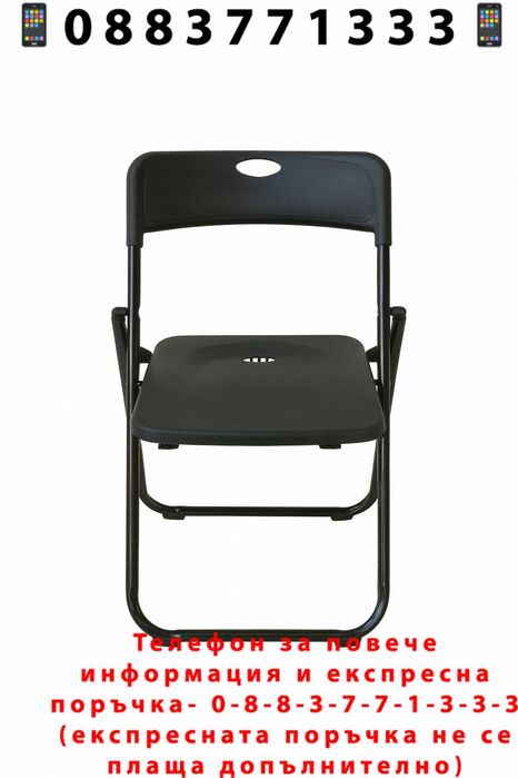 НЕМСКА Квадратна Маса Със Стъкло + 4 Сгъваеми Стола – 60 см +ЛЕД ФЕНЕР