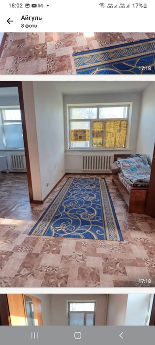Прадам дом 2комната срочно срочно