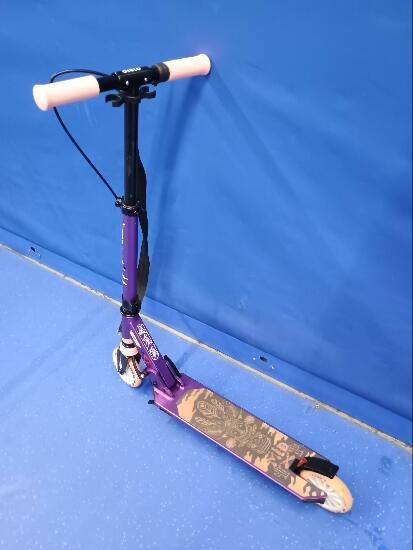 Trotinetă cu Suspensii şi - produs resigilat - (SecondHand) Decathlon