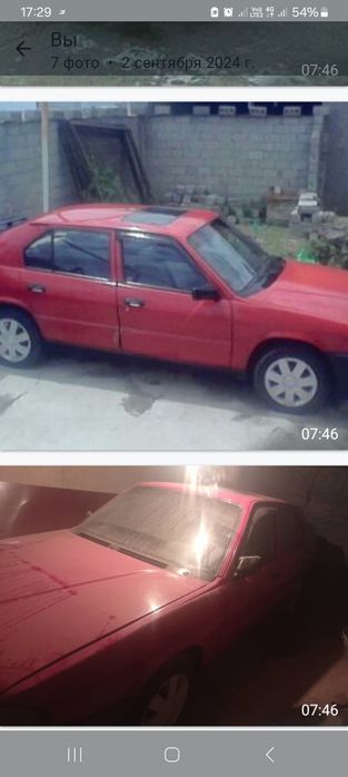 Альфаромео,1991года.