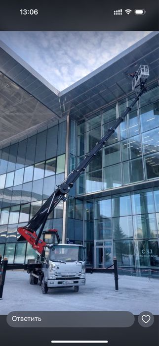 Автовышка до 28,36м