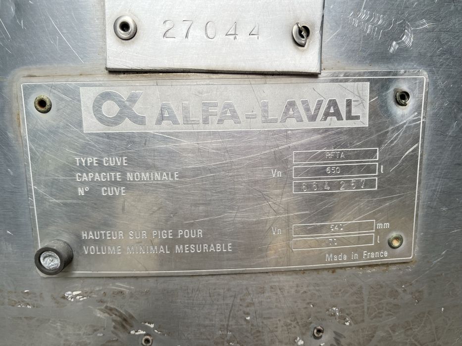 Хладилна вана за мляко