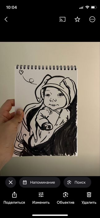 Художник на мероприятие