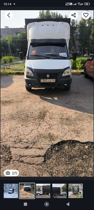 Продам.  "Газель"