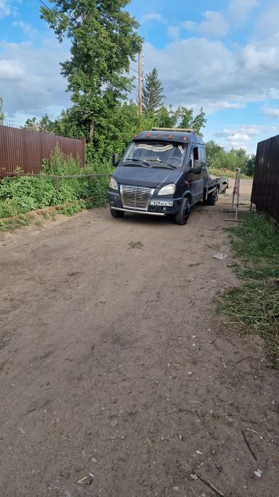 Эвакуатор НЕДОРОГО