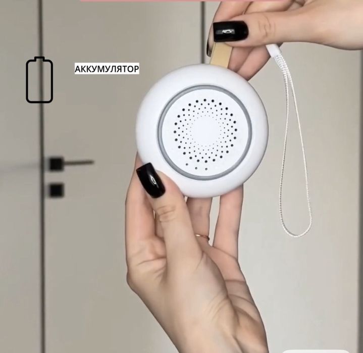 Ночник с белым шумом