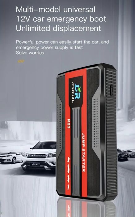 Avtomobil ishga tushirish uchun stater 12v 150 пусковой зарядное устро