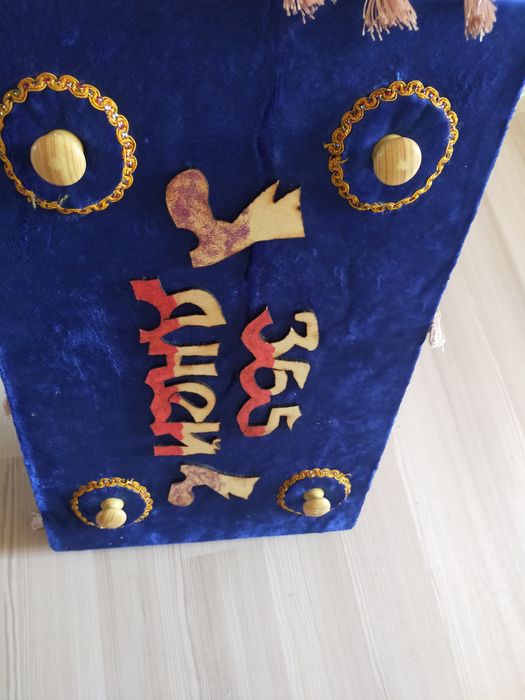 Продам Дембельский Альбом