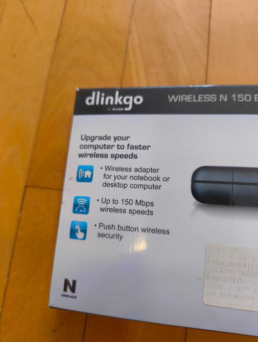 D-Link dlinkgo Wireless N150 - USB адаптер – Plug & Play Wi-Fi