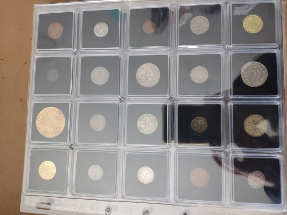 Колекция княжество и царство България