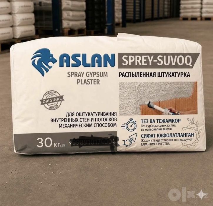 Aslan gips suvoq, спрей штукатурка, mashinali suvoq, Rodband