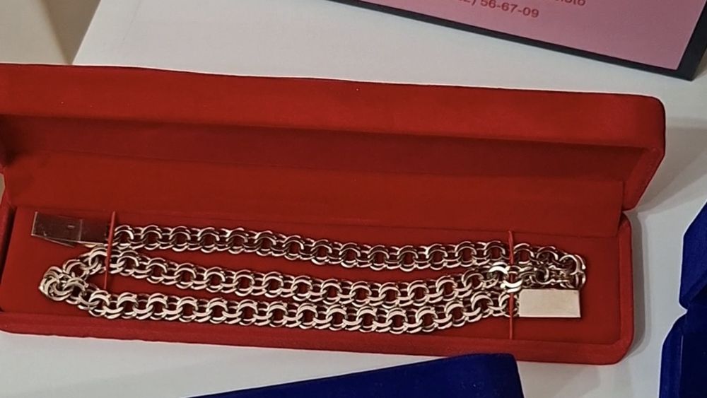 Алтын Алка 585 проба