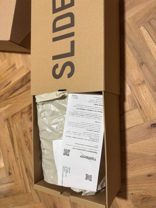 Yeezy slides Slate gray