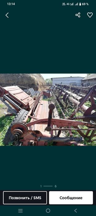 Продам свальную жатку