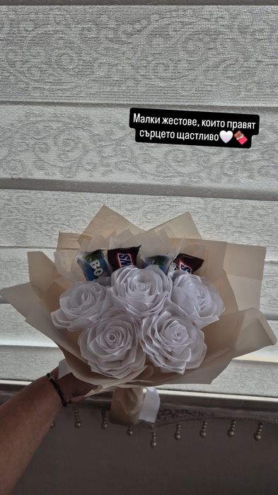 Ръчно изработени рози от сатен и фоам