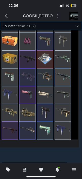 Кс го акк cs go acaunt