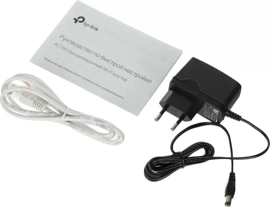 Dostavka.TP-Link Archer C24 AC750 Wi-Fi routeri