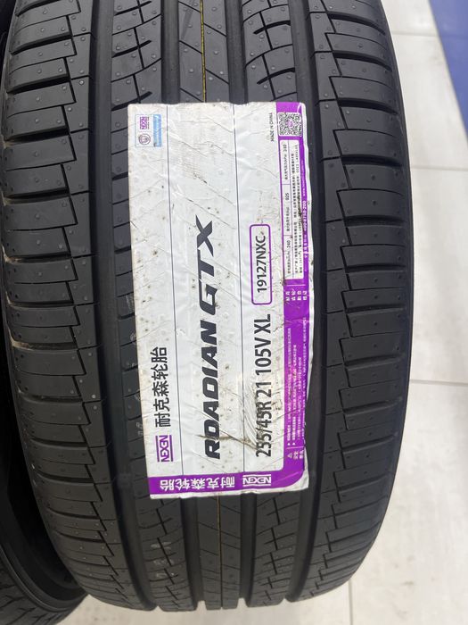Nexen 265/45/21   255/45/21  balon