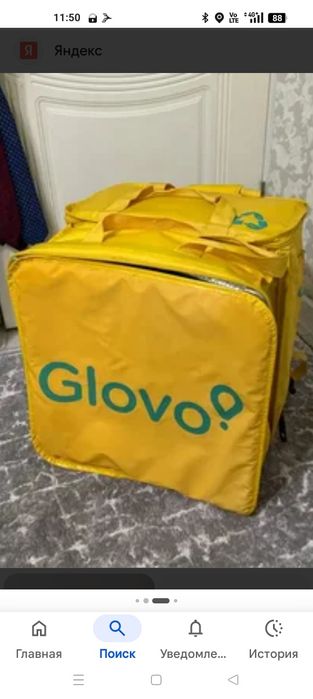 Продам термокороб!!!