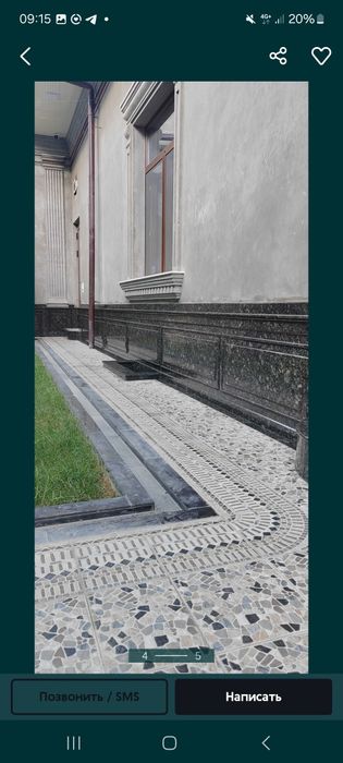 Кафел устаси санузел, , Цокол, Зина, Кафель  7$ дан 10$ иш хаки