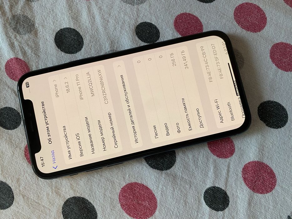 Айфон 11Про 256гб в идеале