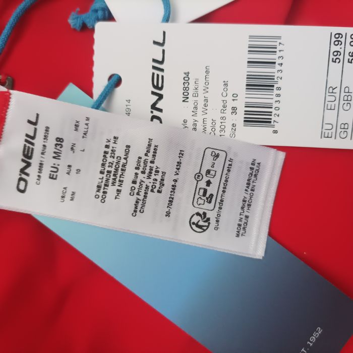 O'Neill S/M нови бански