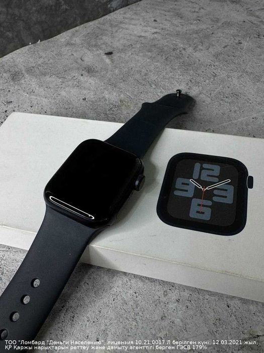 Apple Watch SE 3  40mm Петропавловск Жабаева 131 лот  994792