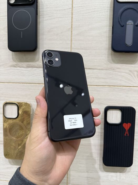Iphone 11  SMARTLIFE