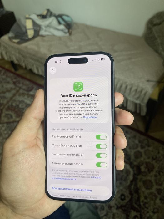 Айфон 15 128 гб 81%