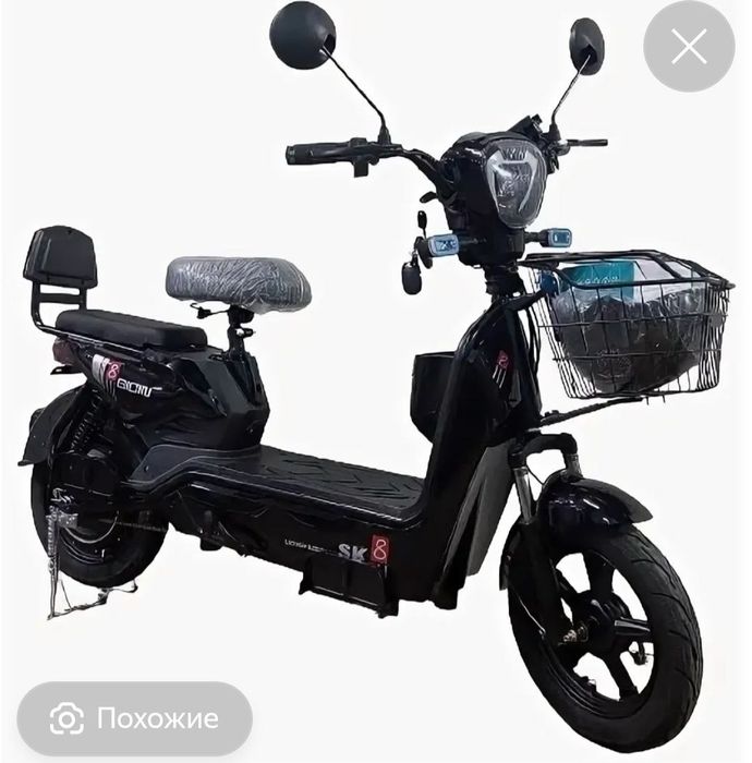 Электровелосипед sk8 черный новый
