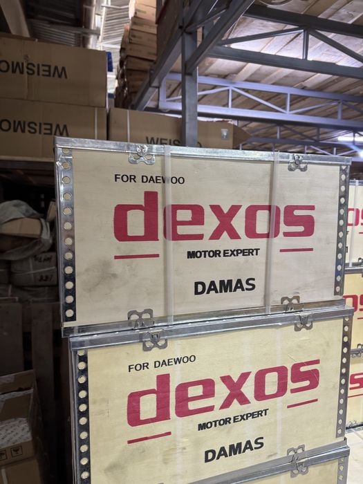 Мотор Damas, Matiz