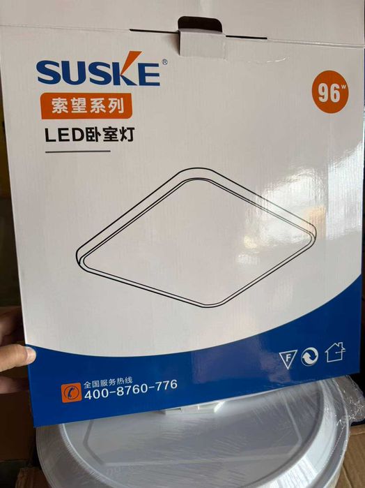 Тавана лампа ,LED панел с 3 степени на яркост и мек ефект 3000k-6500k