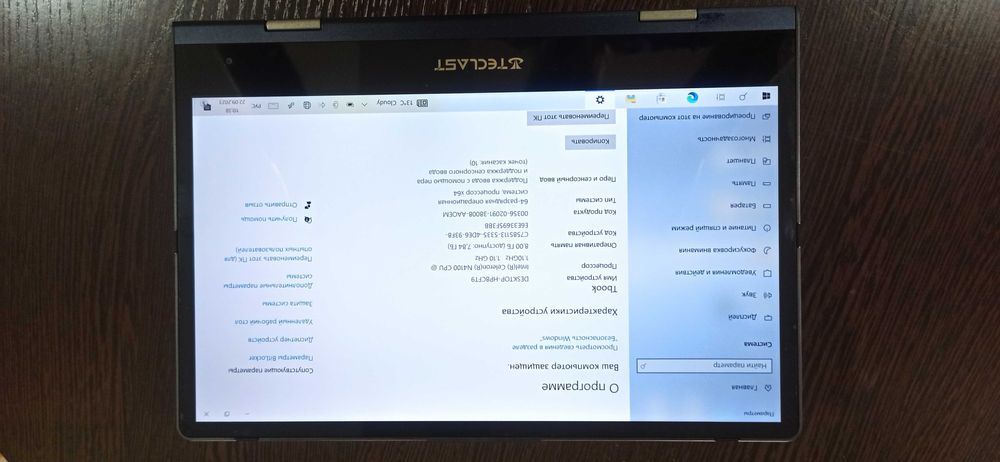 Диагностика для автомобилей