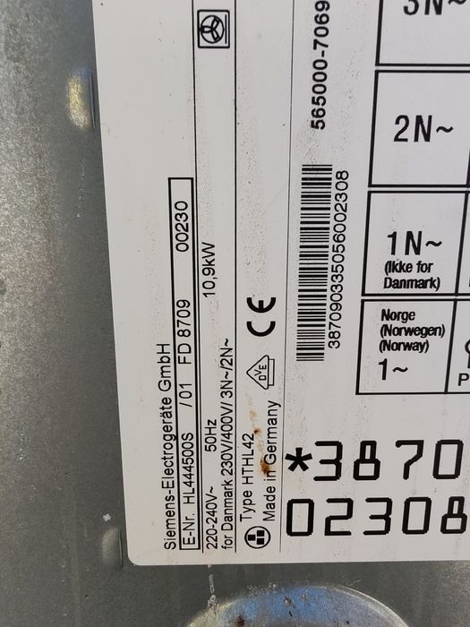 Иноксова свободно стояща печка с керамичен плот Сименс Siemens с две години гаранция Made in Germany !