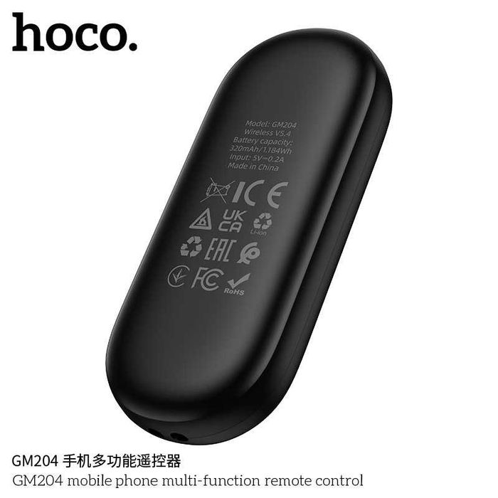Hoco GM204 Универсальный пульт дистанционного управления для смартфона