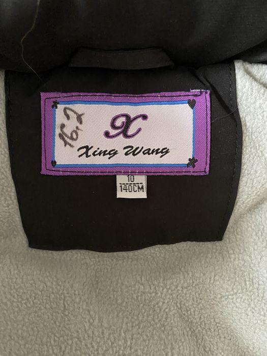 Куртка-пуховик на девочку