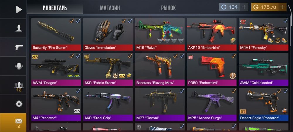 Продам ГОЛДУ в Standoff2 ДЕШЕВО крою комиссию!