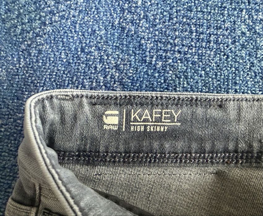 G-Star RAW Kafey Ultra High Skinny Jeans ОРИГИНАЛНИ дамски дънки - 30